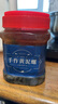 遇上鮮 舟山黃泥螺 海鮮 即食生腌醉泥螺 凈含量700g(固體55%) 源頭直發(fā) 曬單實(shí)拍圖