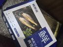 鮮京采 冷凍三去黃花魚(寧德大黃魚)1700g (5條裝)  禮盒  生鮮 海魚 曬單實(shí)拍圖