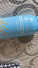 OPOSi兒童水晶防曬噴霧夏季物理防紫外線(xiàn)乳霜寶寶小孩spf50戶(hù)外100ml 曬單實(shí)拍圖