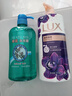 蜂花 本草精華洗發(fā)水820ml 去屑洗發(fā)露液男女士洗發(fā)膏 曬單實(shí)拍圖