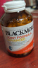澳佳寶（Blackmores）氨糖軟骨素800mg 加強(qiáng)版維骨力 1500mg硫酸氨糖成人中老年 【深度養(yǎng)護(hù)】加強(qiáng)版維骨力*120粒 曬單實(shí)拍圖