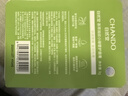 自然堂護唇膏  茶萃潤紋小綠管保濕潤唇膏滋潤淡化唇紋護膚品男女 護唇膏3g 曬單實拍圖