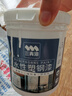 三青  水性塑鋼漆塑料PVC門(mén)窗冰箱翻新改色漆金屬油漆 白色1KG 曬單實(shí)拍圖