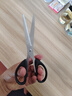 晨光（M&G）【超級(jí)爆款】晨光文具180mm辦公家用生活剪刀 中號(hào)手工剪紙刀 辦公用品 黑色單把裝ASSN2249 曬單實(shí)拍圖