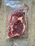 淳鮮四季 原切谷飼眼肉牛排凈重1kg 短谷 安格斯牛肉生鮮牛扒 七夕 曬單實拍圖