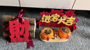 赟婭喬遷之喜裝飾新居布置用品擺件新房搬家入宅儀式大全入伙禮物全套 新居進財套裝【四件套A】 曬單實拍圖