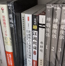 神鵰俠侶 悅讀版 港臺原版 金庸 明河社 曬單實(shí)拍圖