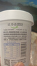 達芬奇（DAVINCI）優(yōu)形混合口味320g*6杯低溫酸奶0蔗糖0代糖風味發(fā)酵乳源頭直發(fā) 曬單實拍圖