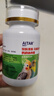 AITARAITAR愛特爾鸚鵡八哥鳥類通用體外驅(qū)清潔羽毛除臭鳥類通用 全面呵護(hù)-內(nèi)驅(qū)+外驅(qū) 曬單實拍圖