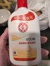 大寶SOD蜜面霜補水保濕霜潤膚乳男士專(zhuān)用滋潤擦臉油臉部秋冬季護膚品 大寶SOD蜜200ml 曬單實(shí)拍圖