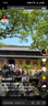 NVC雷士電工明裝軌道插座 可移動(dòng)壁掛式插座免開(kāi)槽帶燈環(huán) 50厘米+五孔*3 黑色 曬單實(shí)拍圖