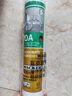 瓦克（WACKER）OS結(jié)構(gòu)膠建筑密封膠門窗裝配玻璃膠中性室內(nèi)外通用耐候硅膠白色 曬單實拍圖