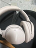 Bose QC消噪耳機(jī)無線藍(lán)牙頭戴式降噪耳機(jī)主動(dòng)降噪QC45二代 銀色 曬單實(shí)拍圖