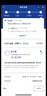 格力（GREE）3匹 云逸Ⅱ 1級(jí)能效變頻 客廳空調(diào)立式空調(diào)柜機(jī) 格力省電空調(diào)KFR-72LW/NhGm1BAj 家電國(guó)家補(bǔ)貼 曬單實(shí)拍圖