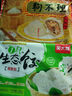 狗不理包子 純手工蝦肉三鮮420g 12個(gè)主食面點(diǎn)小籠包早餐天津特產(chǎn)  曬單實(shí)拍圖
