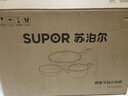 蘇泊爾（SUPOR）鍋具套裝 不粘炒鍋煎鍋湯鍋鍋具三件套  曬單實拍圖
