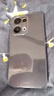 OPPOReno13手機 超美小直屏 AI高清實況照片Reno13 Pro IP69滿級防水 Reno13 午夜黑 12GB+256GB 簡配+全國聯(lián)保+版本咨詢客服 曬單實拍圖