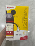 貝親（Pigeon）PPSU迪士尼雙把手奶瓶240ml L號(hào)奶嘴 經(jīng)典米奇 6月+ AA238 曬單實(shí)拍圖