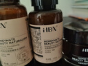 HBN發(fā)光水+精華乳+特潤霜套裝修護(hù)護(hù)膚保濕抗皺護(hù)膚品七夕情人節(jié)禮物 曬單實(shí)拍圖