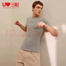 三槍夏季修身男士汗衫短袖純棉純色T恤圓領(lǐng)半袖男打底衫 淺麻灰 XXXL 曬單實(shí)拍圖
