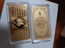 中銀億金投資金條黃金足金AU9999財(cái)富金磚金塊收藏儲值投資理財(cái)小黃魚實(shí)心 10g【官方正品】 曬單實(shí)拍圖