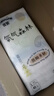 佳嬰氧氣森林紙尿褲L碼80片（9-14KG）超薄嬰兒尿不濕男女寶寶通用 曬單實拍圖