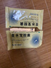金水寶 金水寶膠囊0.33g*9粒*10板*6小盒 補(bǔ)益肺腎秘精益氣精氣不足神疲乏力陽痿早泄蟲草菌粉cs-4 曬單實拍圖
