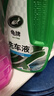 龜牌（Turtle Wax）硬殼盾高泡洗車水蠟( G-4008R1)1.25L汽車洗車泡沫液去污清洗劑 曬單實拍圖