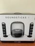 哈曼卡頓水晶4代桌面藍(lán)牙音箱  電腦通用雙聲道 Soundsticks4 電腦音箱桌面藍(lán)牙音箱氛圍燈音響生日禮物 水晶4 黑色款 曬單實(shí)拍圖