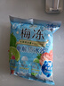 溜溜梅 電解質(zhì)冰沙 400g 果凍天然梅凍 添加乳酸菌棒冰雪糕冰淇淋0脂肪 曬單實(shí)拍圖