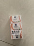 滿婷（MANTING）清螨皂除菌止癢100g*3（螨婷除螨香皂溫和肥皂去螨蟲(chóng)潔面沐浴露） 曬單實(shí)拍圖