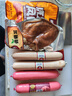 柏慧食品老北京雞肉蒜腸五香大蒜腸香腸蒜香火腿腸下酒菜東北特產(chǎn)蒜味 白色大蒜腸2根 曬單實(shí)拍圖