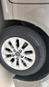 米其林（MICHELIN）汽車(chē)輪胎 195/65R15 91H 浩悅四代 PRIMACY 4 適配卡羅拉 曬單實(shí)拍圖
