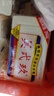 美弍玖（B-29）洗衣皂國(guó)產(chǎn)252g*10塊肥皂美貳玖b29內(nèi)衣皂寶寶皂增白留香耐用 國(guó)產(chǎn)252g*10塊 曬單實(shí)拍圖