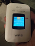 格行官方旗艦店隨身wifi6三網(wǎng)通用車載便攜式無(wú)線網(wǎng)卡cpe路由器免插卡移動(dòng)隨身wifi6非無(wú)限流量2025款 旗艦款WiFi6【咨詢送數(shù)據(jù)線+收納包+流量】 曬單實(shí)拍圖