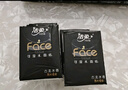 潔柔手帕紙 黑Face4層8片*12包紙巾小包 古龍香水味 強韌可濕水 曬單實(shí)拍圖