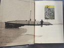 海底兩萬(wàn)里（插圖珍藏版） 小說(shuō) 曬單實(shí)拍圖