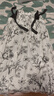 安之伴【巨好睡】睡衣女夏季莫氨棉復(fù)古新中式中長款吊帶女士睡裙 梔米 XL 曬單實(shí)拍圖