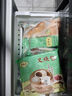 陶陶居面點(diǎn) 魚籽干蒸燒賣300g 共12個(gè) 兒童早餐廣式早茶燒麥點(diǎn)心半成品 曬單實(shí)拍圖