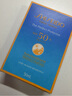 資生堂（Shiseido）藍胖子防曬霜50ml SPF50+清透高倍防曬乳防水防汗七夕情人節(jié)禮物 曬單實拍圖