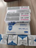 艾科樂(lè)易捷血糖儀試紙測(cè)試儀獨(dú)立裝OGS-111適用于OGM-321血糖儀試紙 100片試紙+等量針棉【不含儀器】 曬單實(shí)拍圖
