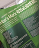 Member's Mark 有機(jī)云南核桃仁 1千克 1千克 曬單實(shí)拍圖