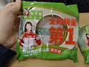 米樂奇單面粘強(qiáng)力固定網(wǎng)格玻璃強(qiáng)粘耐高溫鋰電池專用膠紙搬家冰箱重物打包封箱膠3.0厘米寬*50米長(zhǎng)【1卷裝】 曬單實(shí)拍圖