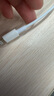 蜜瑪適配蘋果充電器原裝30W充電線套裝iPhone14promax數(shù)據(jù)線13/12/11充電頭插頭ipad氮化鎵pd快充頭 蘋果30W快充頭+蘋果1米PD線 曬單實拍圖