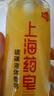 上海藥皂香皂硫磺皂沐浴男女士液體香皂除螨抑菌乳液洗澡500g*2(包裝隨機) 曬單實拍圖
