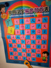常用漢字偏旁部首表（匯集小學常用的偏旁部首，依據(jù)義務(wù)教育課程標準實驗教科書編寫，供小學生學習使用） 曬單實拍圖