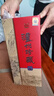 瀘州老窖瀘州珍藏六窖濃香型白酒52度 500ml*6瓶整箱婚宴喜酒升學宴請送禮 曬單實拍圖