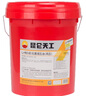 昆侖（KunLun）L-HM 46號(hào) 抗磨液壓油（高壓） 13kg 曬單實(shí)拍圖