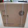 艾美特（AIRMATE）【重磅新品】七葉家用大風量落地扇電風扇臺式桌面空氣循環(huán)小風扇大角度搖頭節(jié)能電扇 FS30-X97 曬單實拍圖