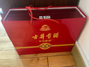 古井貢酒 年份原漿古5 濃香型白酒 50度 500ml*2瓶 禮盒裝 曬單實拍圖